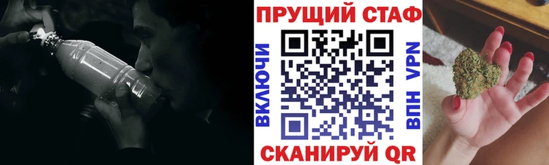 Как найти наркотики Заволжье кракен рабочий сайт  Мефедрон  МДМА  ГАШИШ  COCAIN  A-PVP  Канабис 
