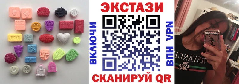Ecstasy Punisher  Заволжье 