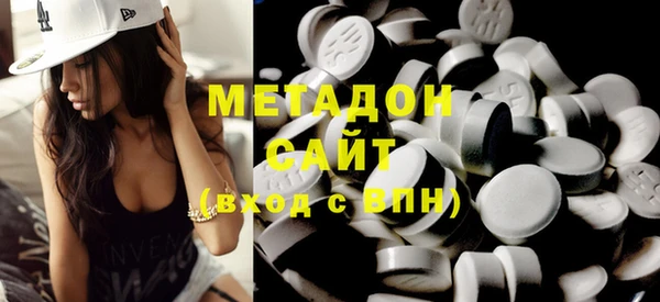 мескалин Инта