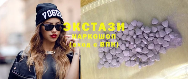 spice Инсар