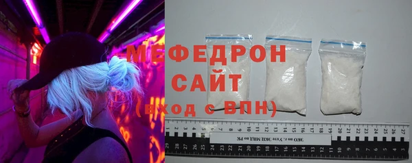 твердый Иннополис