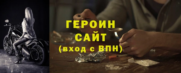 твердый Иннополис