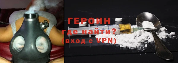 мескалин Инта