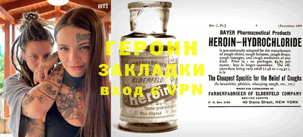 твердый Иннополис