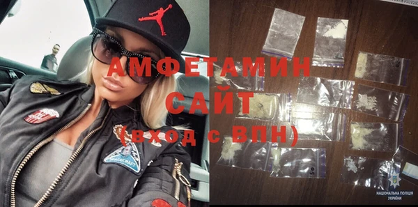 spice Инсар