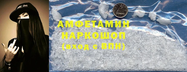 круглые Новокубанск
