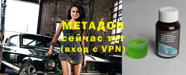 мескалин Инта
