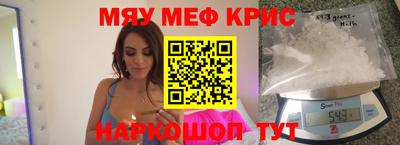 шишки Дубна
