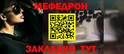 ГАЛЛЮЦИНОГЕННЫЕ ГРИБЫ Кандалакша