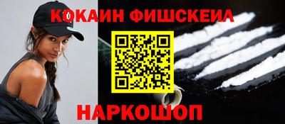 стаф Донской