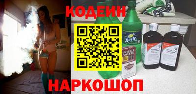 шишки Дубна