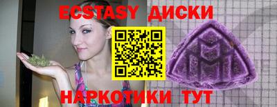 стаф Донской
