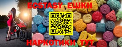 стаф Донской