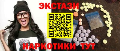 стаф Донской