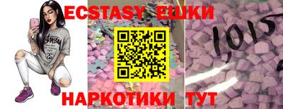 стаф Донской