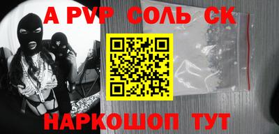 шишки Дубна