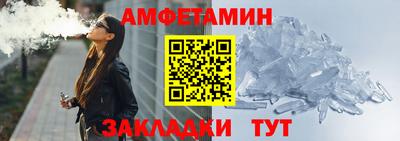 шишки Дубна