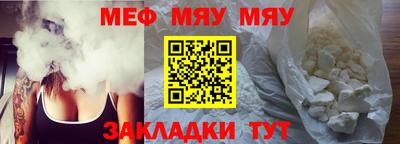 шишки Дубна