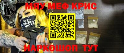 шишки Дубна