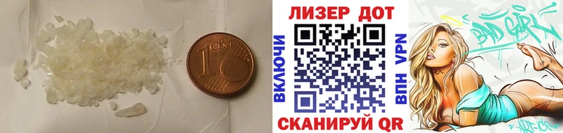 LSD-25 экстази ecstasy  Заволжье 