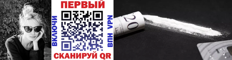 Метамфетамин Декстрометамфетамин 99.9%  где купить наркотик  Заволжье 